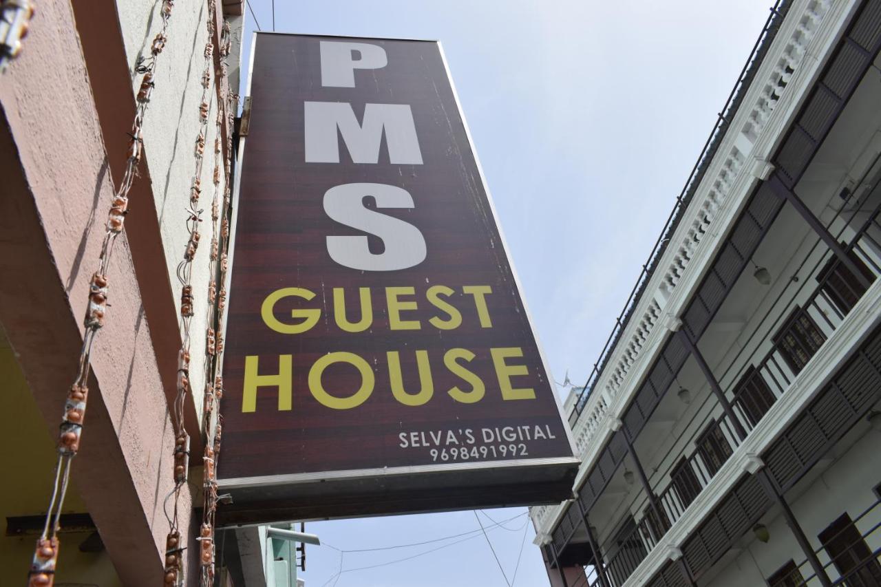 بونديتْشيري Pms Guest House المظهر الخارجي الصورة