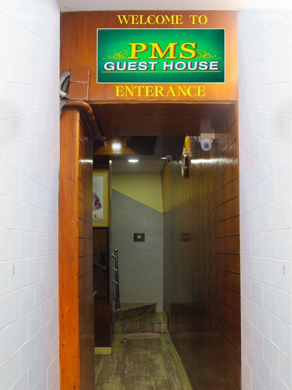 بونديتْشيري Pms Guest House المظهر الخارجي الصورة