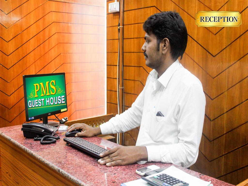 بونديتْشيري Pms Guest House المظهر الخارجي الصورة